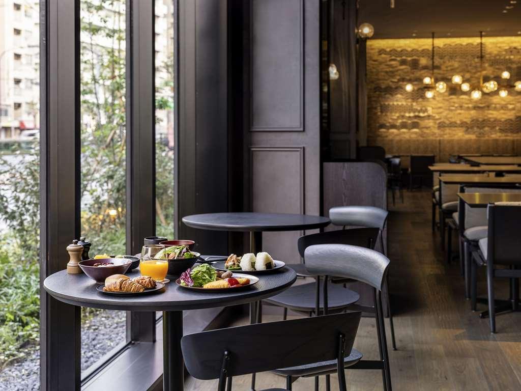 Hotel Mercure Haneda Airport Tokyo