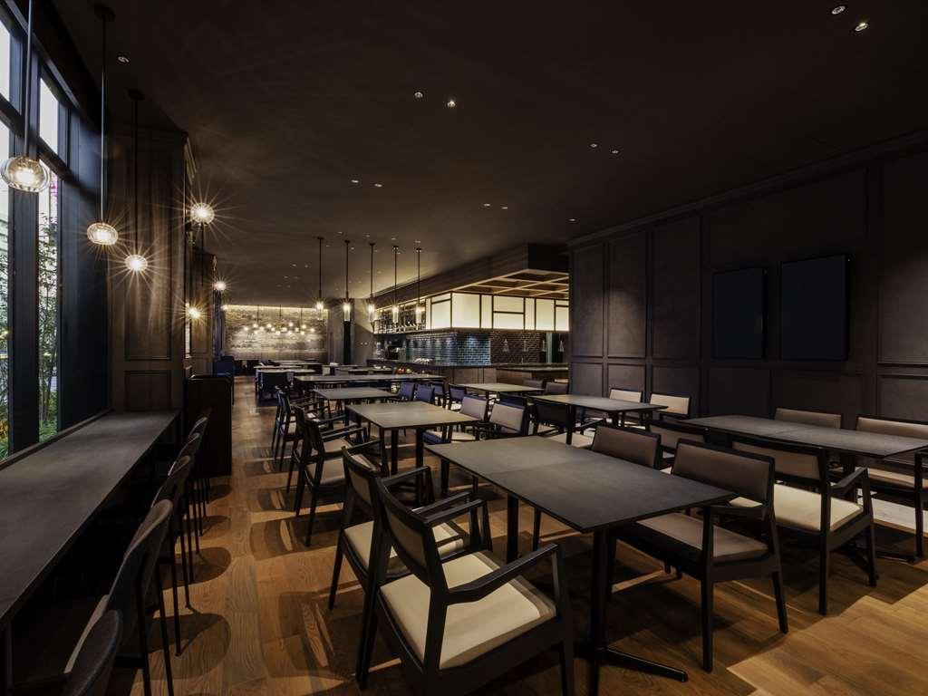 Hotel Mercure Haneda Airport 4*