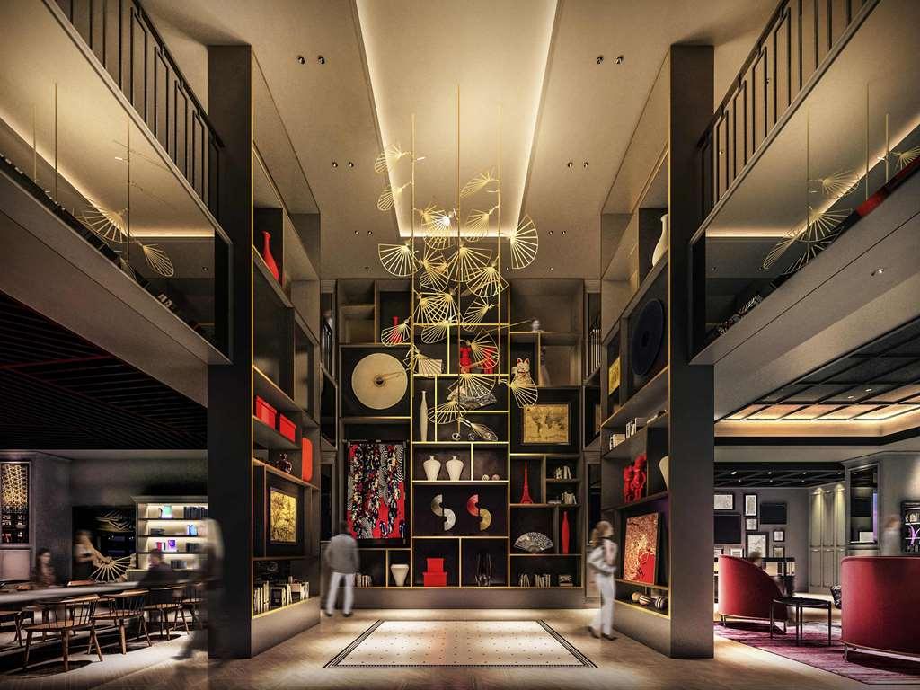 Hotel Mercure Haneda Airport 4*