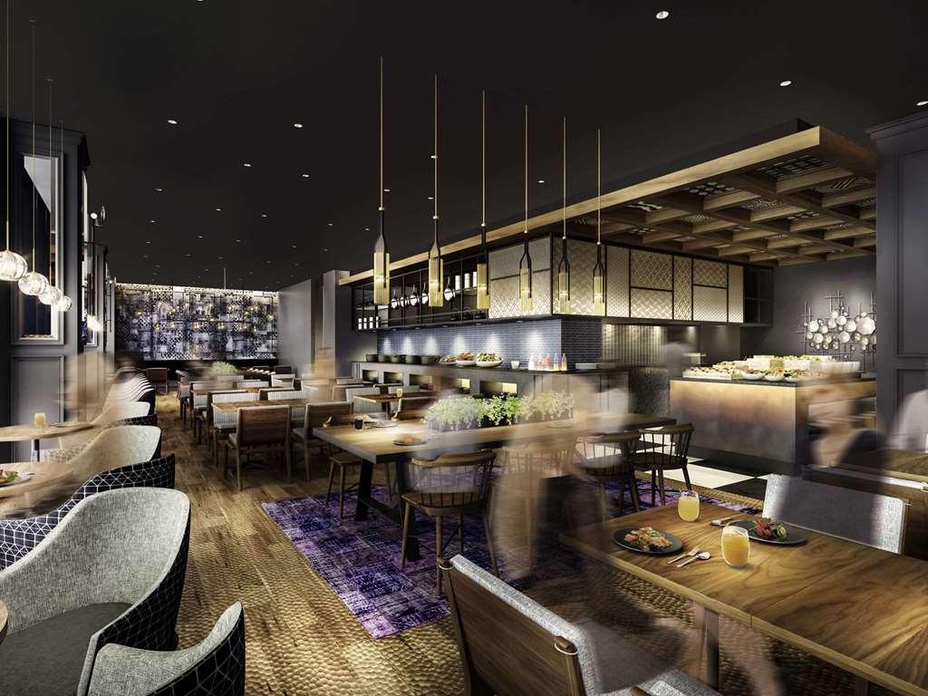 Mercure Haneda Airport 4*
